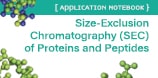Applications for Protein and Peptide SEC Analysis 